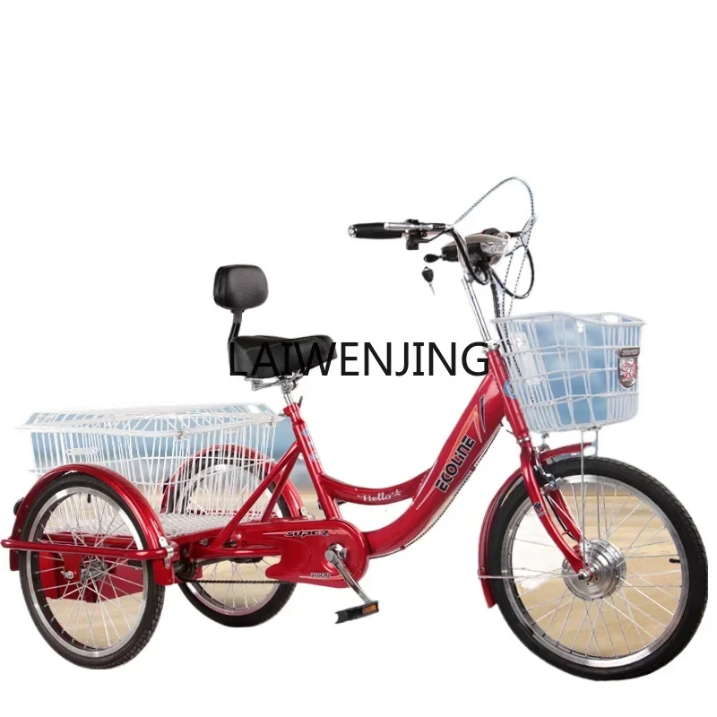 

HLZ adult electric tricycle pedal self-powered battery moped