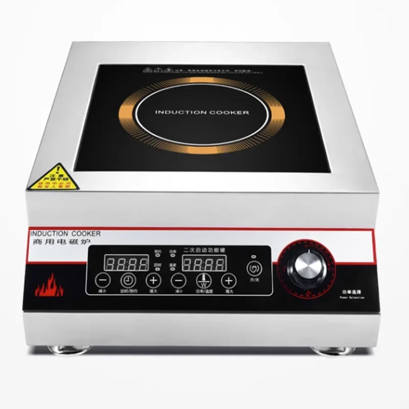 For 5000W Induction… - image