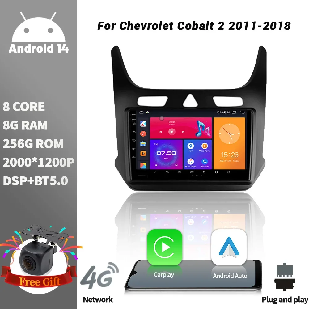 Android 14 For Chevrolet Cobalt 2 2011-2018 B4 B5 7862 CPU GPS Navigation Multimedia Player  Head Unit Carplay Car  Radio wifi