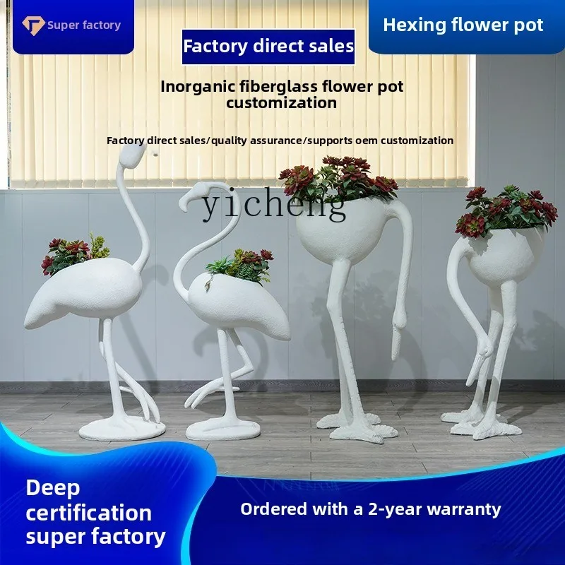 L7-8 large flamingo sculpture vase shopping mall courtyard green plant flower ware outdoor cement fiberglass flower pot ornament