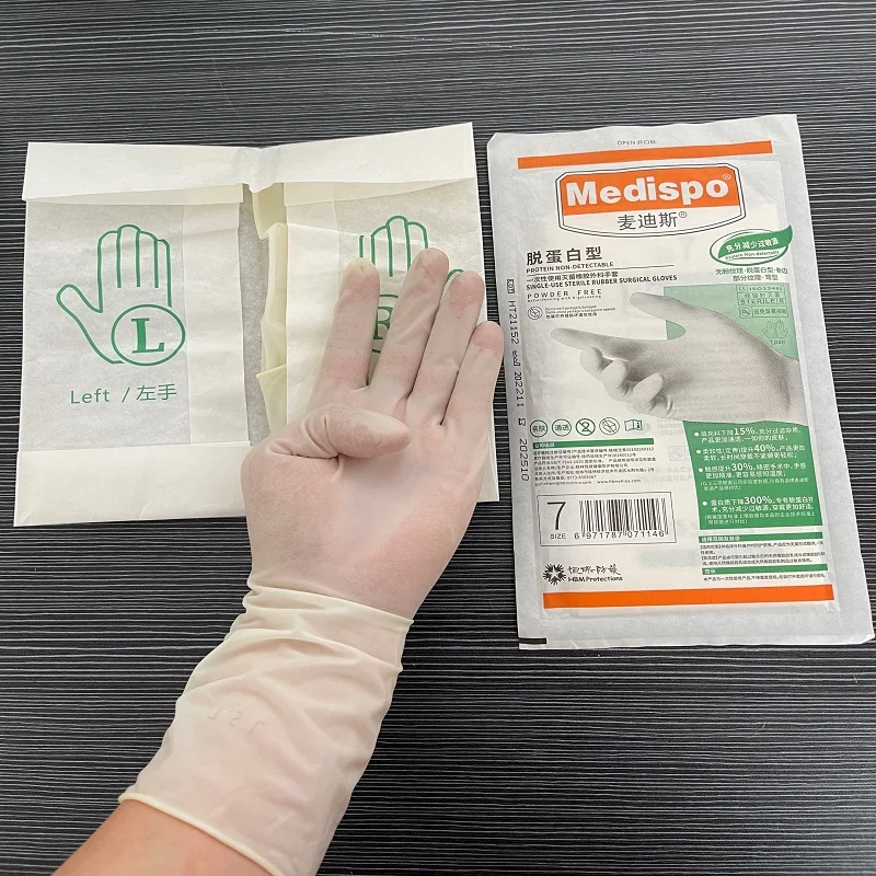 Medispo deproteinization(1pair)powder free texture/rough rubber rolled edge hypoallergenic semi transparent, about 30cm in leng