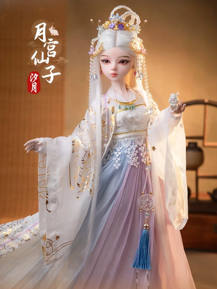 New Female 1/3 Bjd Doll Full Set Handmade Large 60cm Moon Fairy Ancient Chinese Hanfu Ball Jointed Doll Toys for Girls Gift