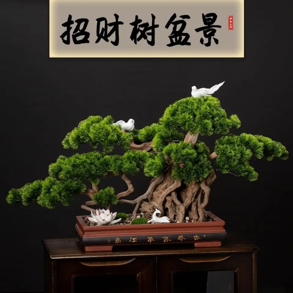 

Simulation welcome pine bonsai Chinese-style living room decoration Arhats pine fake green plant villa decoration landscaping