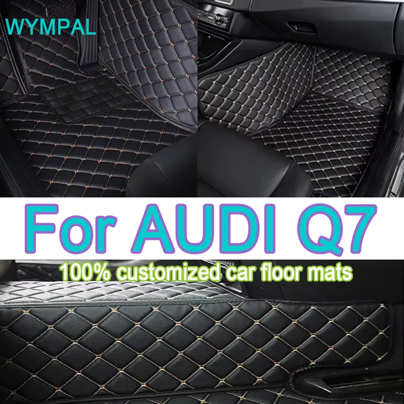 

Роскошные автомобильные коврики для AUDI Q7 (пять мест) 2006, 2007, 2008, 2009, 2010, 2011, 2012 2013, 2014, 2015, автомобильные подушечки на заказ