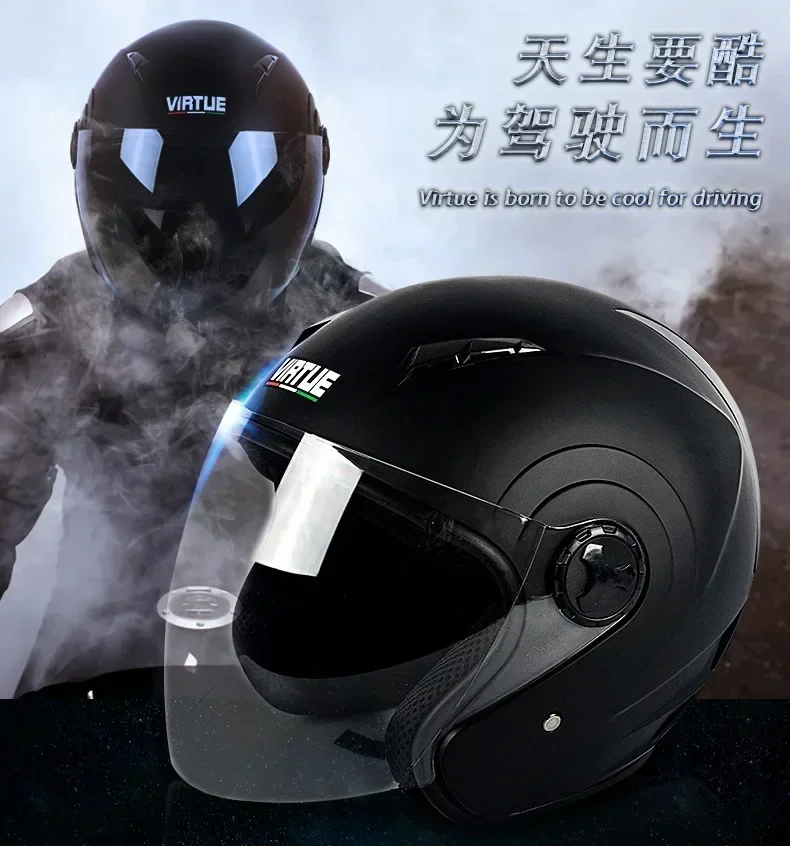 VIRTUE Motorcycle Scooter Helmet Men Women Summer Half Helm Four Seasons Warm Breathable Casco Moto Motorcycle Accessories