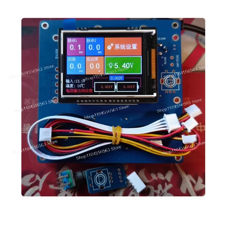 6Y880 Dual Pulse Energy Storage Spot Welding Controller 10A with 10x10mm Welding Scale