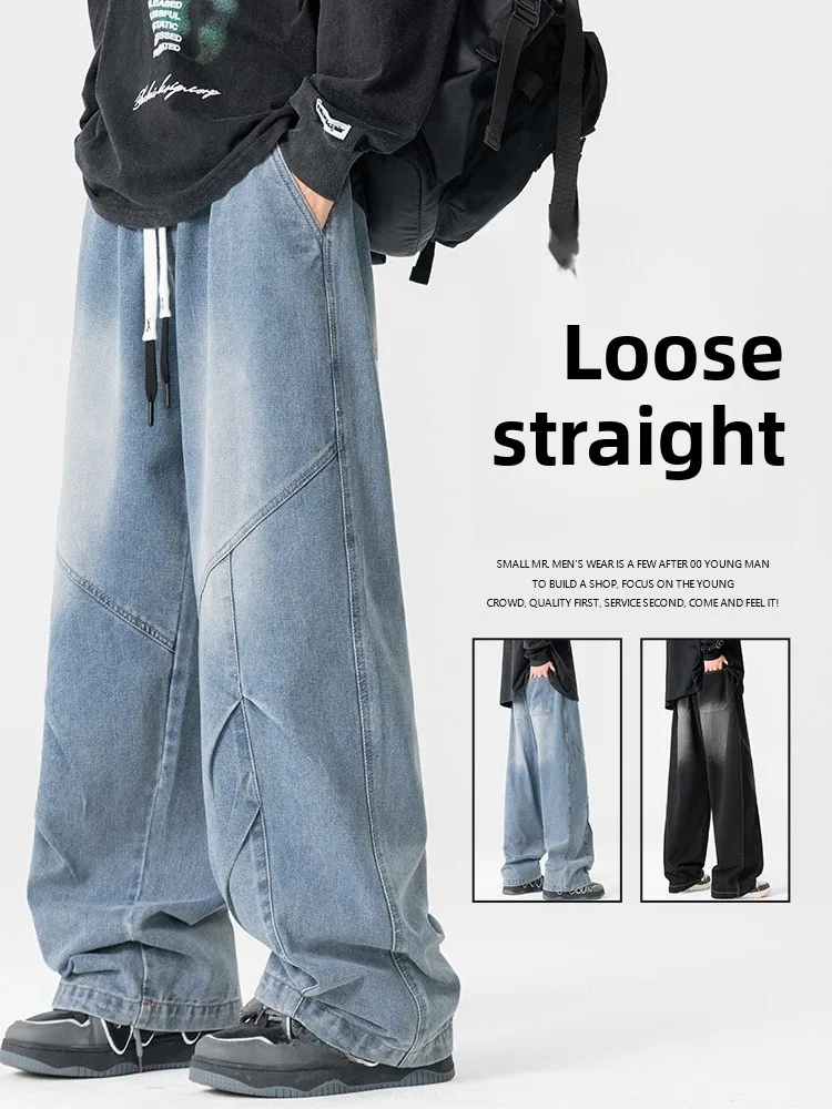 

Мужские джинсы свободного прямого кроя в классическом американском ретро-стиле, новинка весенней коллекции, молодежные, из смесового хлопка и полиэстера