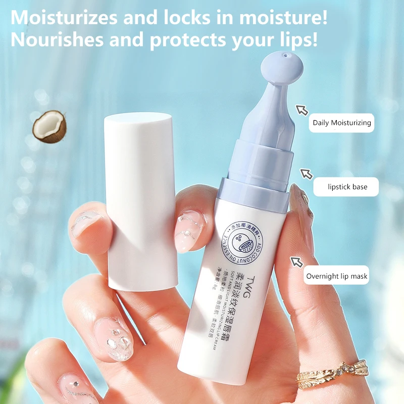 أحمر شفاه مرطب مضاد للتكسير وإزالة أحمر الشفاه بلسم الشفاه يقلل من الجلد الميت وترطيب خطوط الشفاه 2026 #1