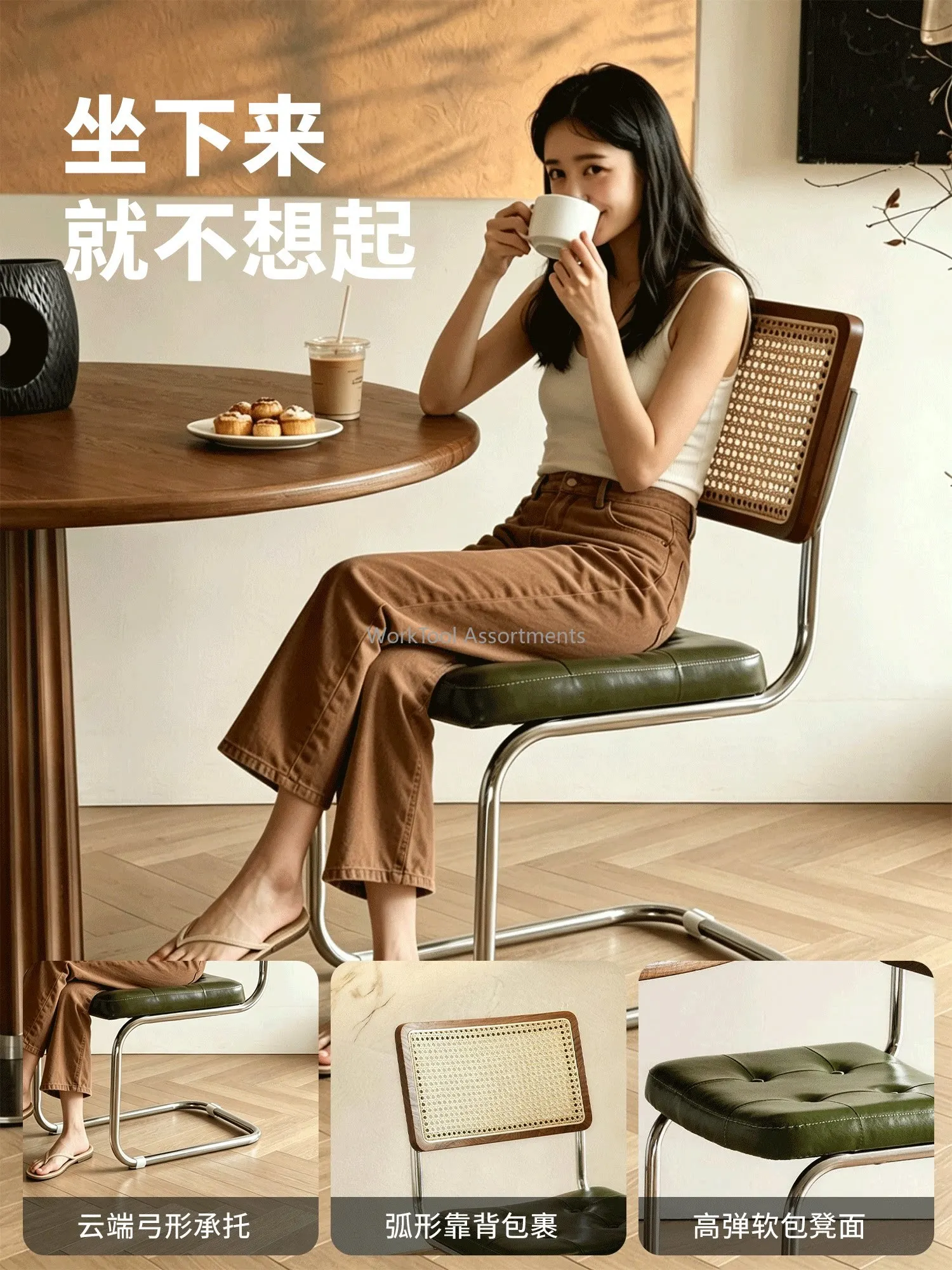 Medieval dining chair household dining table and chair restaurant light luxury high sense rattan back