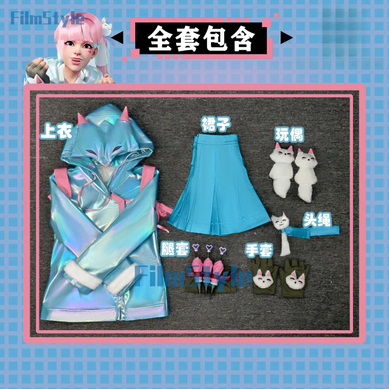 

Game Overwatch Kiriko Cosplay Costume Uniform Halloween Carnival Party Christmas Play Role Clothes Clothing for Women