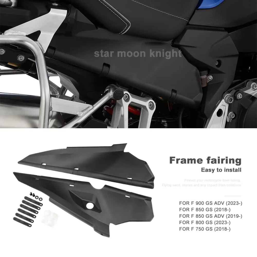 

Side Frame Panels For BMW F900GS ADV F800GS 2023- F850GS F750GS 2018- F 850 GS ADV 2019- Motorcycle Accessories Frame Cover