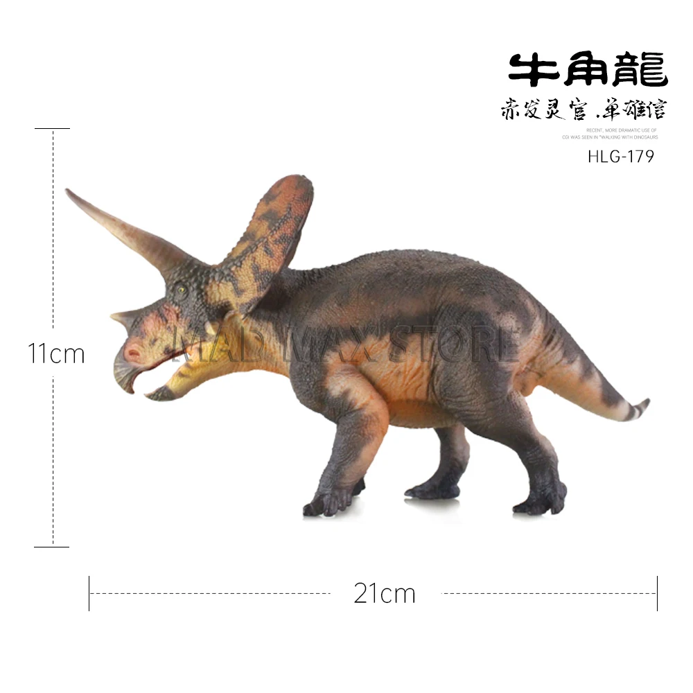 

Spot SaleFigura de Dinosaurio Torosaurus HaoLongGood, Modelo de Animal Prehistórico, Decoración de Escritorioin Stock