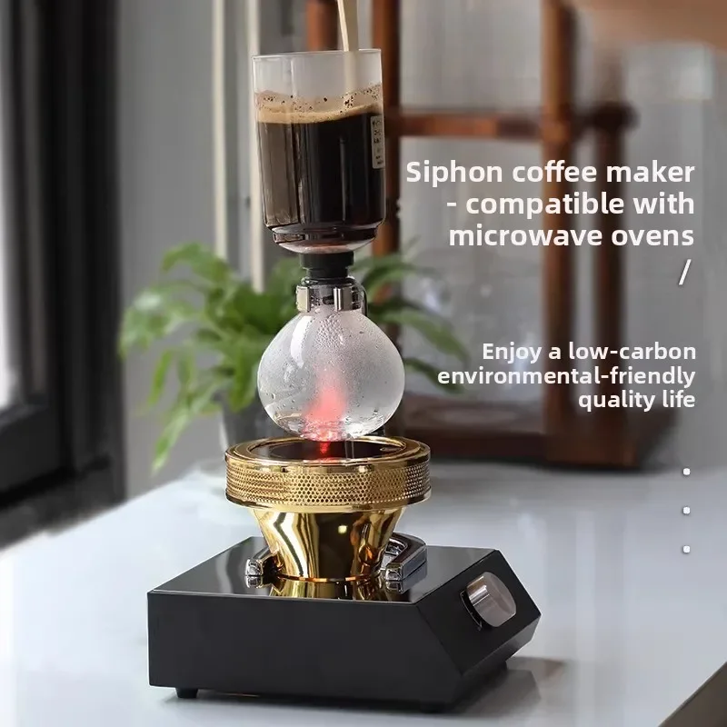 Siphon Pot Light Wave Furnace Special Electric Heating Halogen Lamp Siphon Coffee Pot Heater Infrared Electric Light Furnace