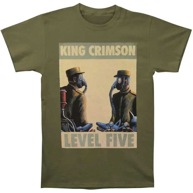 Men's King Crimson Level Five Retro Design T shirt Small Green