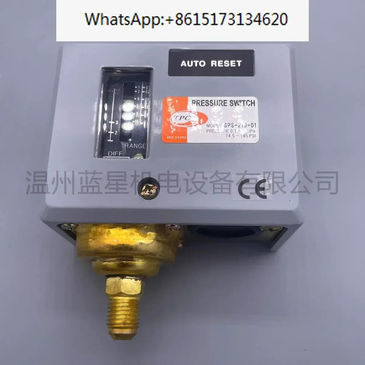 Korean TPC brand new original pressure switch SPS-210-01