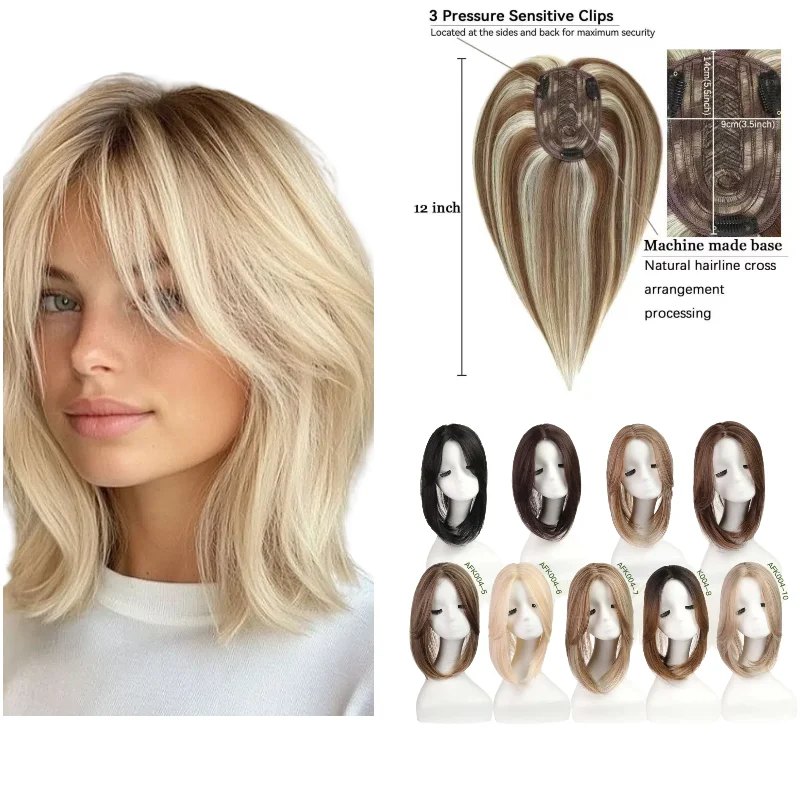 

Топпер из 100% вьетнамских человеческих волос | Высококачественный топпер для женщин, черный цвет, можно красить и стили с подогревом