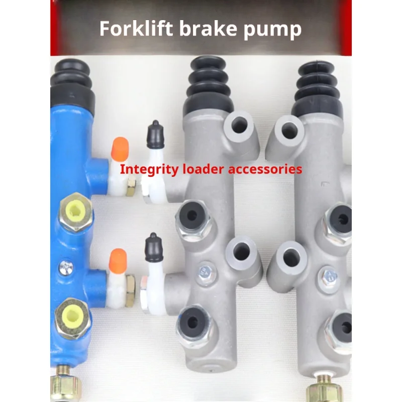 

Главный тормозной цилиндр Mingyu 130C, Насос гидроусилителя руля, цилиндр, тормозной уровень, части главного тормозного насоса