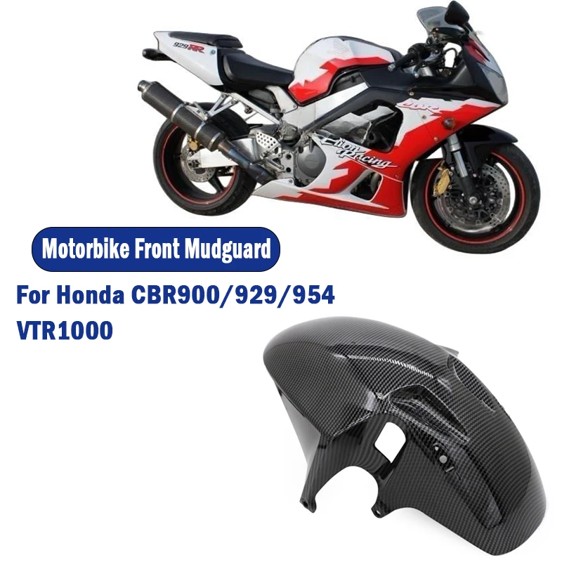 Motorcycle Parts Carbon Fiber Color Matching Front Fender Fairing ABS Injection Molding Suitable for Honda Cbr900rr 929 959 Vtr