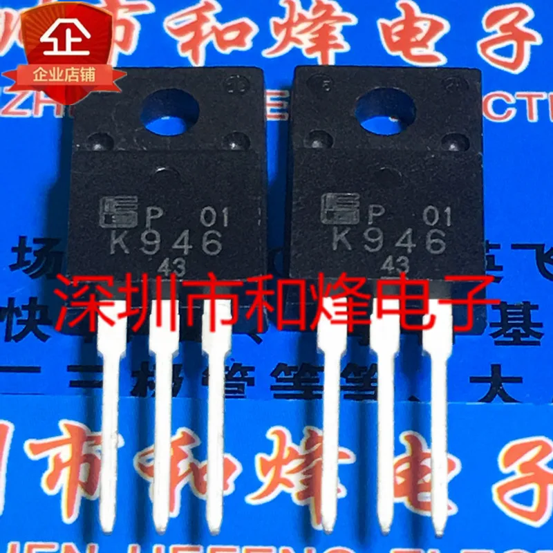 5PCS-10PCS K946 TO-220F New And Original On Stock