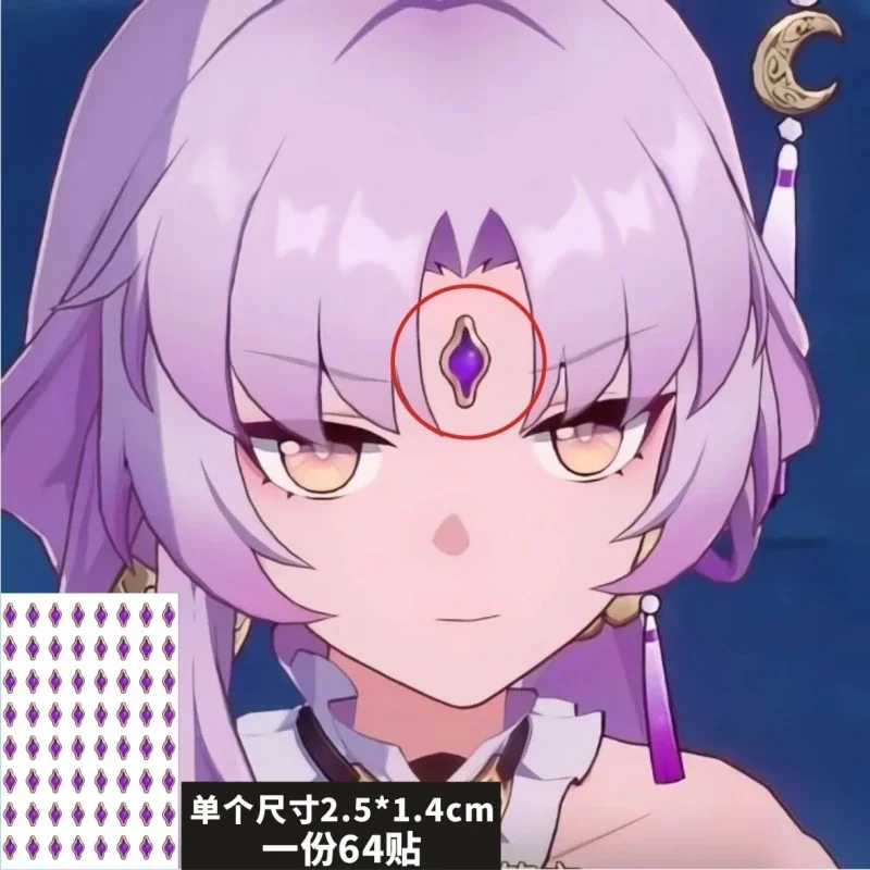 Honkai:Star Rail Sparkle Acheron Aventurine Cosplay Back Tattoo Sticker Temporary Tattoo Sticker Girl Boy Waterproof Fake Tatto