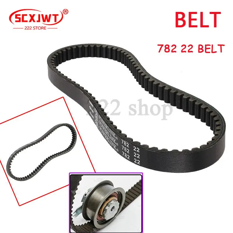 

Ремень синхронный ремень для электрического скутера 782 22, ремень для трансмиссии, маленький электромобиль