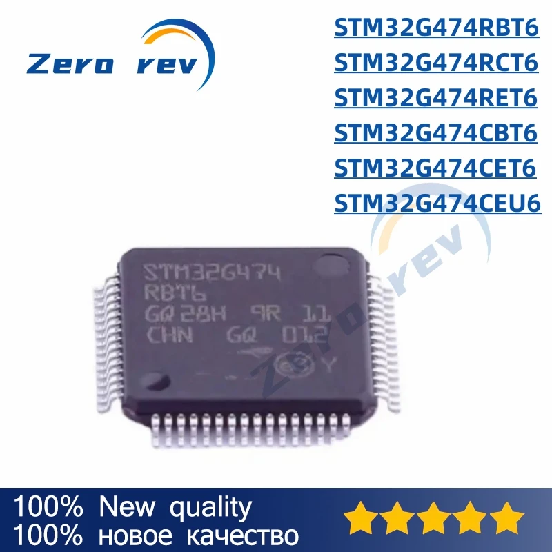 1Pcs 100% New STM32G474RBT6 STM32G474RCT6 STM32G474RET6 LQFP-64 STM32G474CBT6 STM32G474CET6 LQFP-48STM32G474CEU6 UFQFPN-48