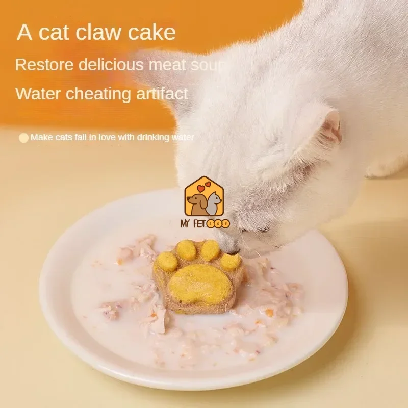 Pet internet celebrity cat snacks Freeze-drying Raw bone and flesh Cat Claw Freeze Dried Cake Nutritional Stud Jowl Pet Snacks