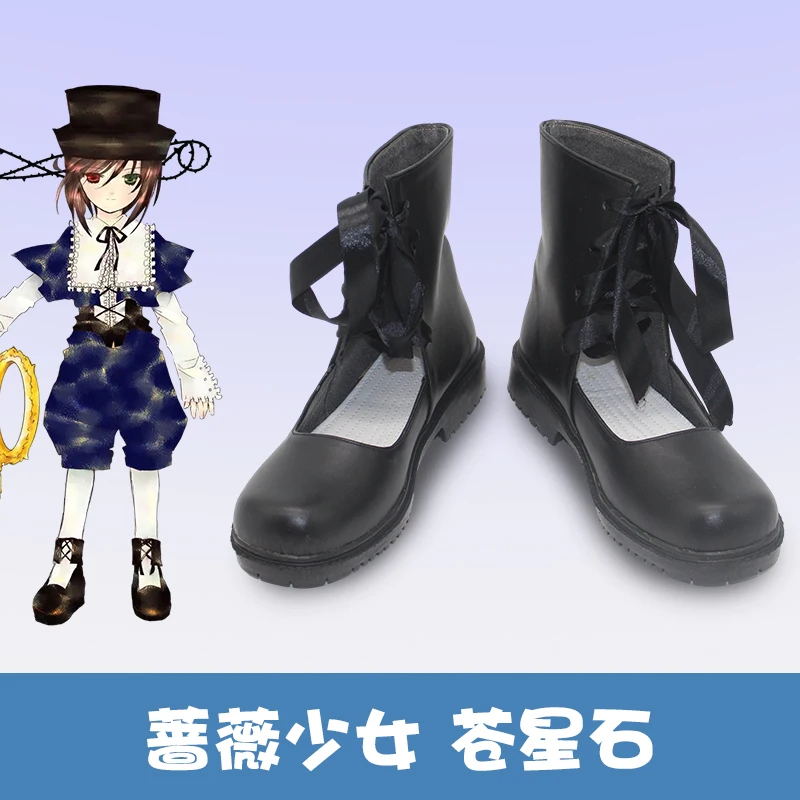 Anime Rozen Maiden Souseiseki Cosplay Shoes Black Boots Halloween Anime Lapislazuli Stern Shoes Props Accessories