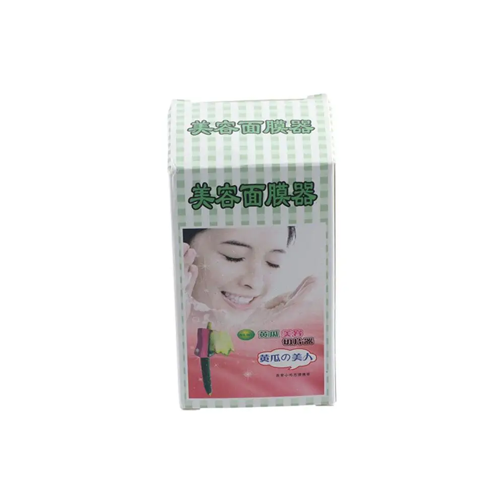 Cortador de máscara de pepino manual multifuncional, rotativo, cuidados com a pele facial, apontador de cenoura com espelho, descascador fino, ferramenta de beleza