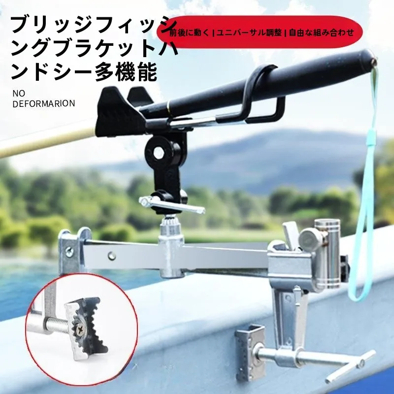 �y�Z�[�����z�A���~�����u���b�W�t�B�b�V���O�u���P�b�g���ړI�N���b�v�I���{�[�g�t�B�b�V���O���[���n���h�|�[���t�B�b�V���O�X�^���h�A�E�g�h�A�L�����v���s�p