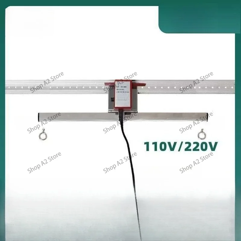 83 Inch Grow Light Rail, Motorized Adjustable Hydroponic Light Track for Indoor Planting
