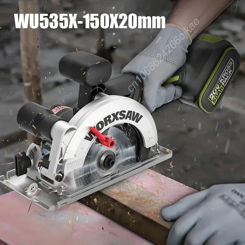 Worx Cordless Circular Saw WU535X 20V 6300rpm 150x20mm Depth56/39.5mm 45/90Degree Wood Cutting Brushless Share Kress Battery