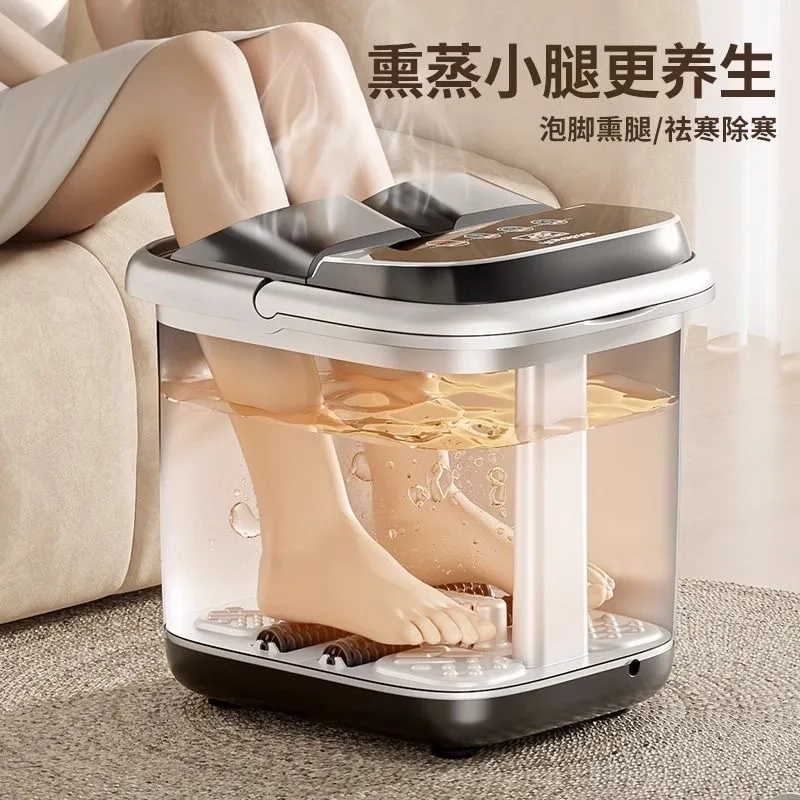 

Health constant temperature foot bath bucket foot bath constant temperature heating bathtub automatic electric massage household
