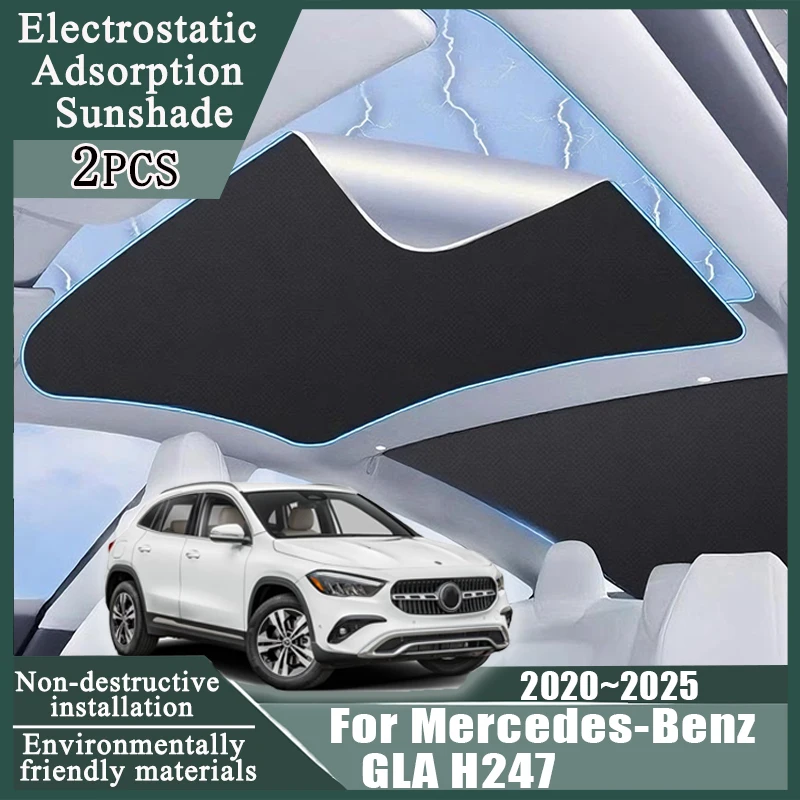 

For Mercedes-Benz GLA H247 2020~2025 2024 Car Sunroof Sunshade Electrostatic Adsorption Accessories Sun Protection Suede Sticker
