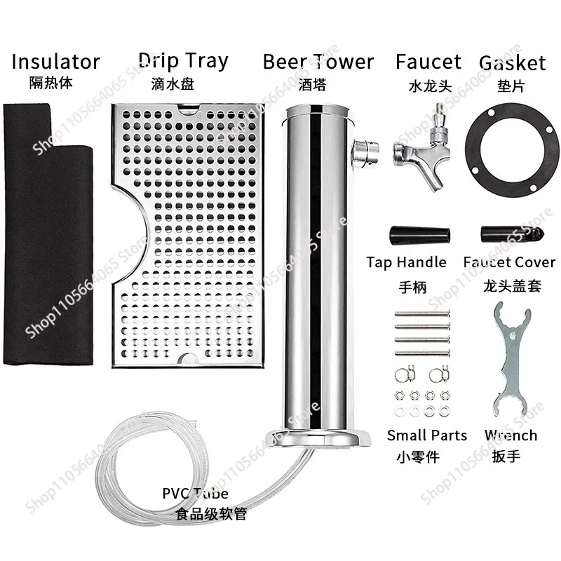 Stainless Steel Triple Tap Draft Beer Tower Dispenser with Drip Tray Pre Assembled Keg Kegerator for Bar