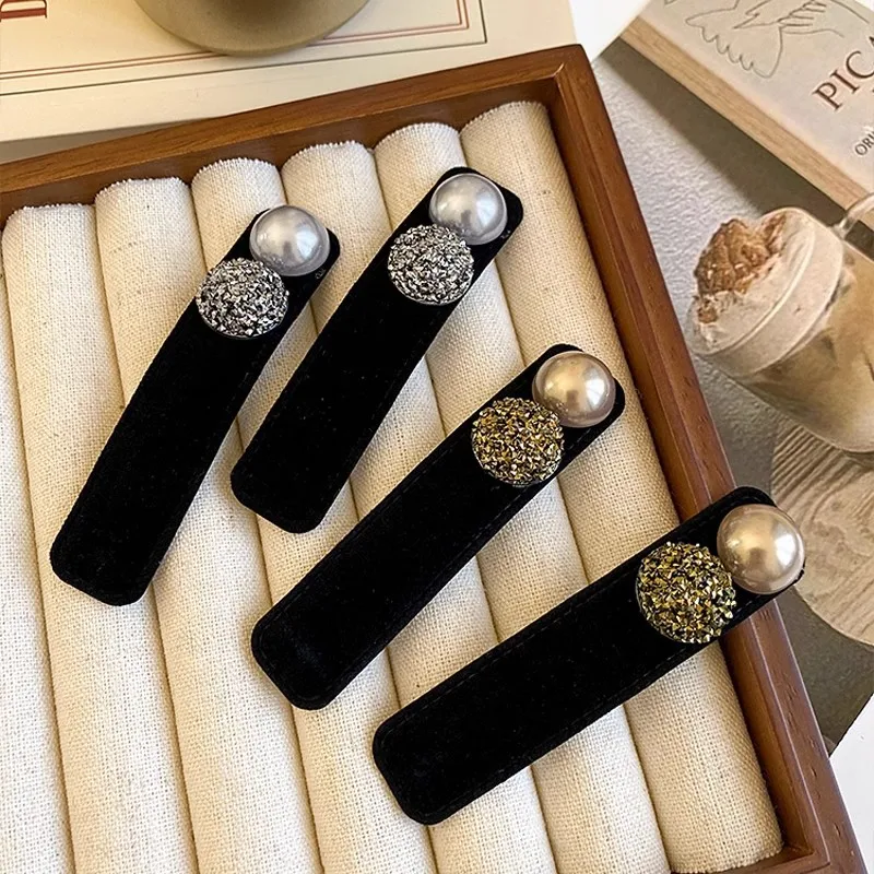 Flocked Crystal Pea…