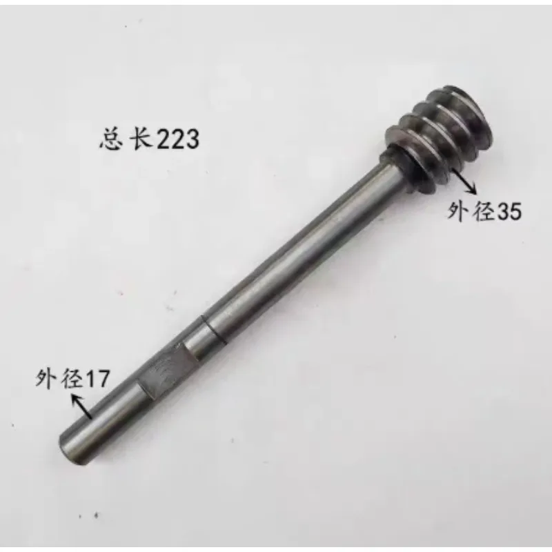 1PC Gearbox Worm for BS‑712 GB712 Metal Band Saw Machine Replacement Spare Parts