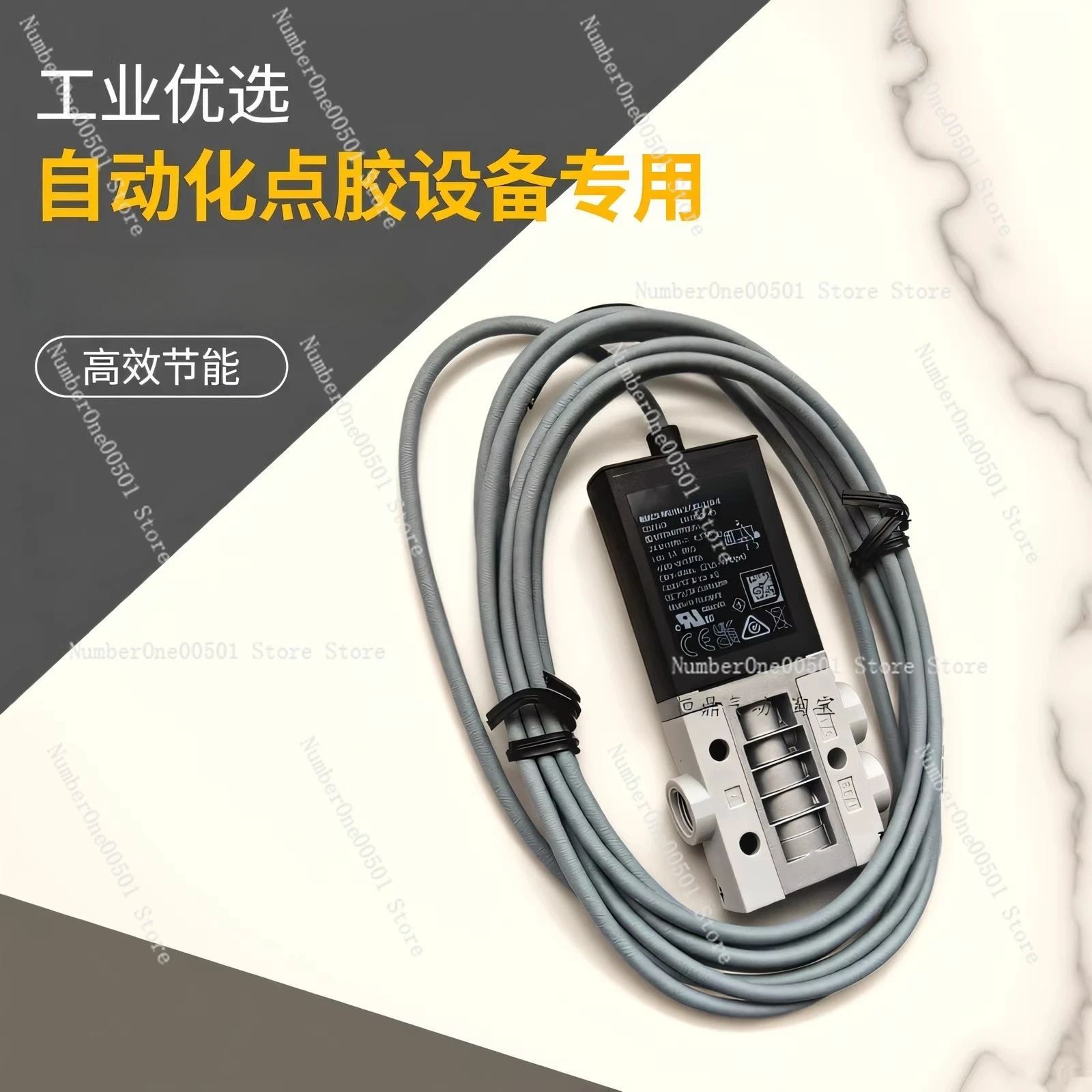 MHE3-MS1H-3/2G-1/8-K 525149 high-speed fast high-frequency solenoid valve spot