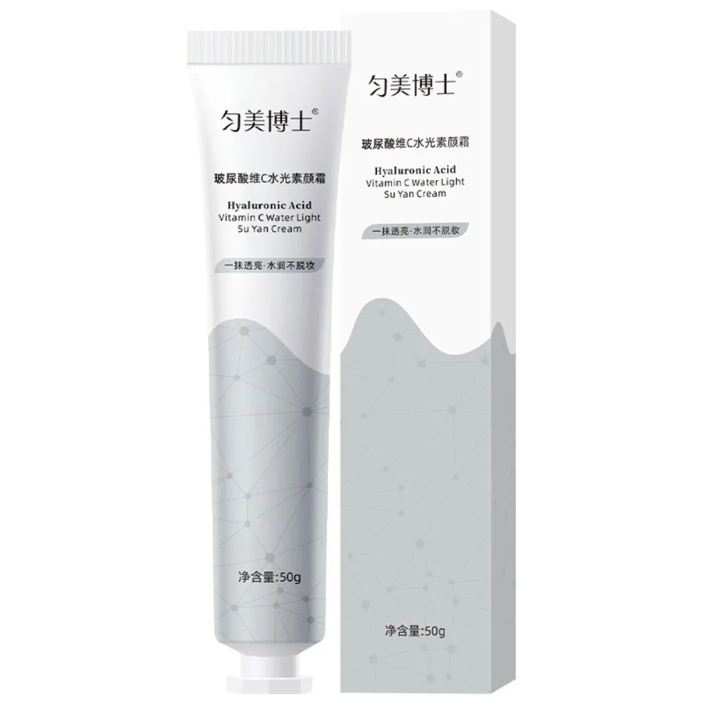 

New Vitamin C Lazy Face Cream Anti Aging Moisturizing Liquid Foundation Brighten Long Lasting Isolation Cream Makeup Base