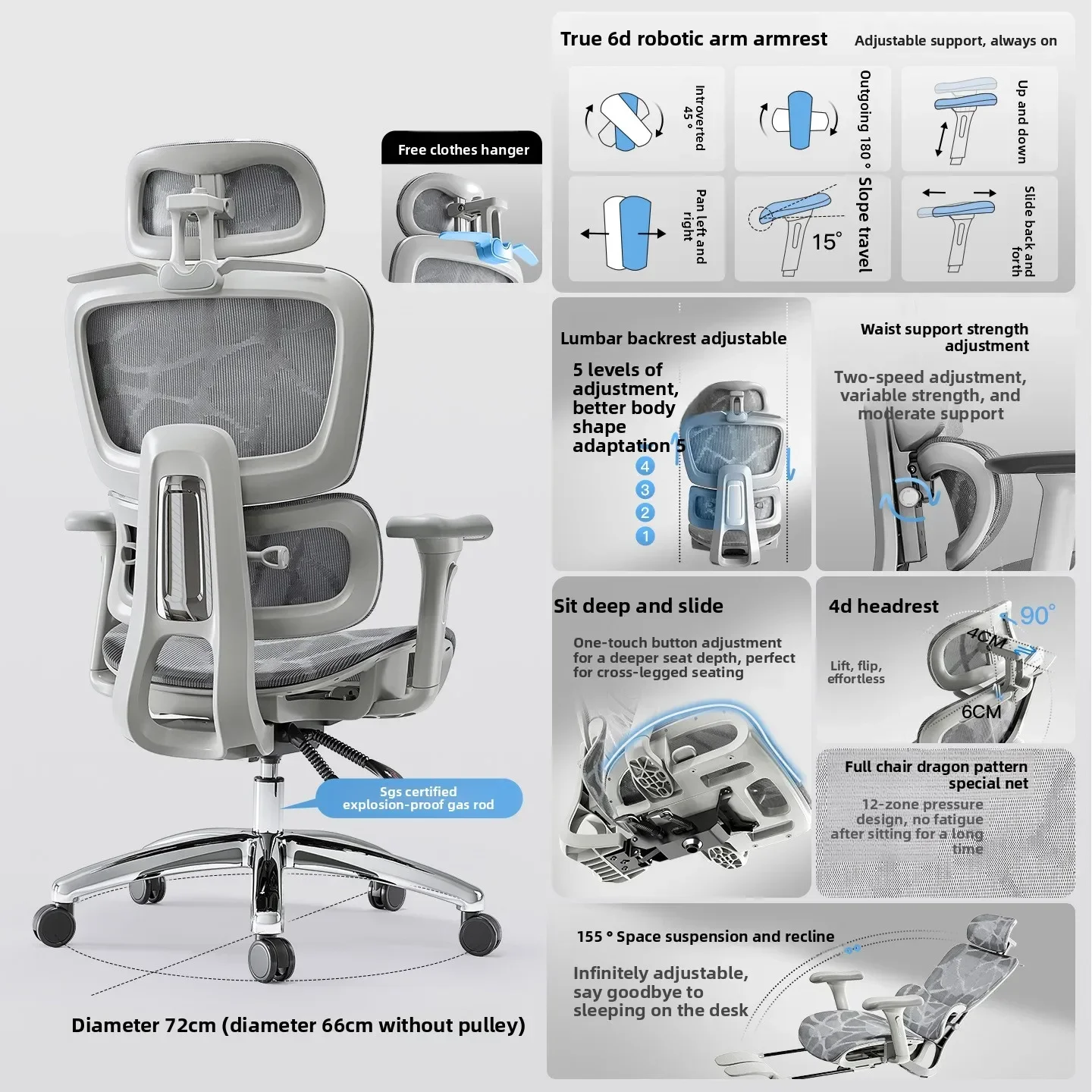 New Model Durable Ergonomic Chair, Computer Chair, Office Chair, Reclining Dual-purpose Office Rotating Chair, E-sports Chair