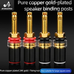 4Pcs Hifi Speaker Terminal Binding Post Pure Copper Gold Plated Amplifier Connector Suitable For Female Banana Jack Plug