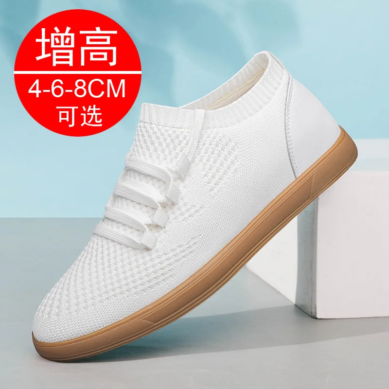 Men Big Size 37-46 Breathable Mesh Elevator Sport Shoes Soft Comfortable 6-8cm Hidden Heels Height Increasing Casual Sneakes