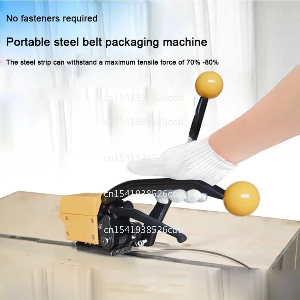 13mm-19mm Fastening and packing machine A333 Portable Iron belt packer Manual buckle free Steel belt strapping machine