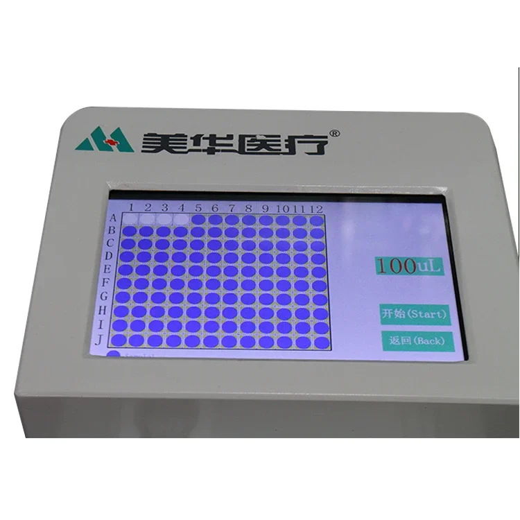 Professional Medical Equipment China Manufacturer Of Rapid Tester Microbial Identification Sample Automatic Transportati System