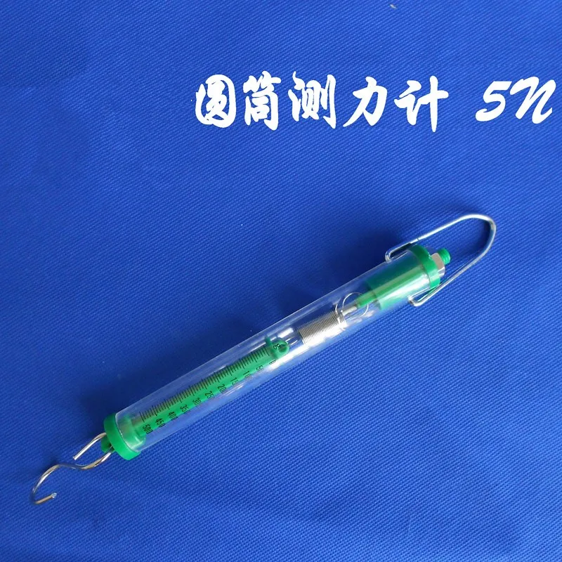 

Cylindrical dynamometer 5N Spring dynamometer Spring scale 500g Teaching equipment