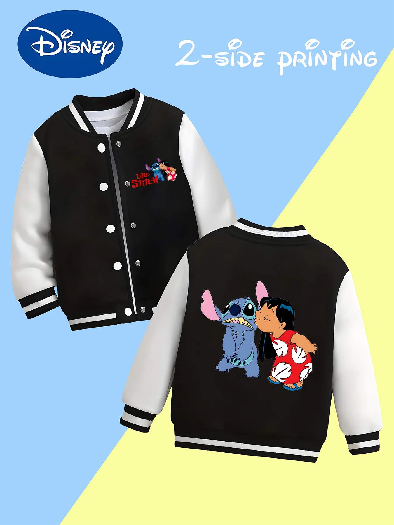 

MINISO Disney Stitch and Lilo Kids Baseball Boys Jacket - Double-sided interactive print, suitable for everyday, soft fabric