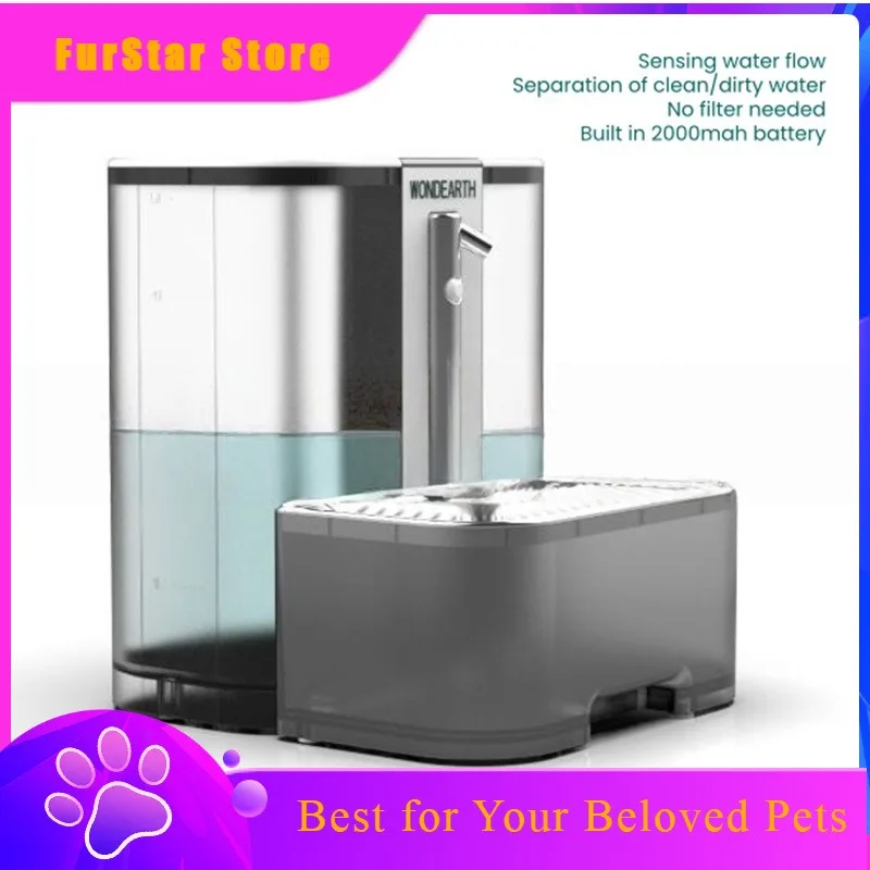 FurStarCats Smart Water Fountain Cordless Drinker Battery Operated Feeding And Soak Sensor Drinking No Filter Needed USB Recharg
