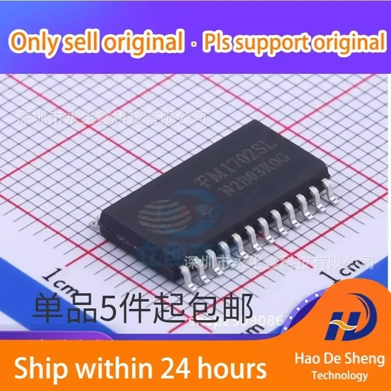 

10 шт./лот FM1702SL SOP-24 RFID, новый оригинал, в наличии