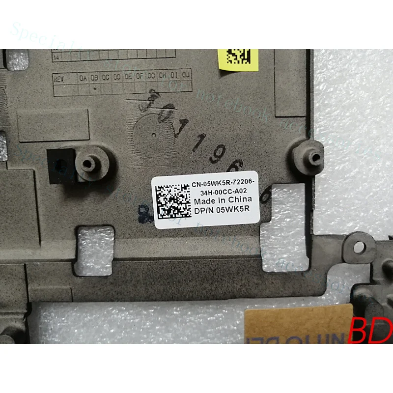 A+ FOR DELL Precision M6700 05WK5R 5WK5R Laptop D Shell Bottom Base