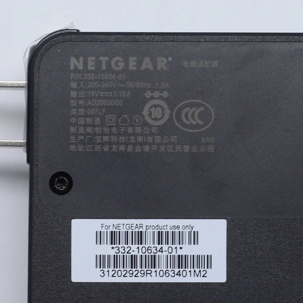 AD2003D00 332-10634-01 19V 3.16A Adapters Accessories Parts AC/DC Adapters For NETGEAR AD2003D00 332-10634-01 19V---3.16A